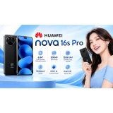 Huawei nova 16s Pro price in Bangladesh